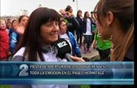 COMPACTO DE NOTICIAS LOCALES CANAL 2 MAR DEL PLATA.