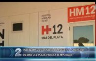 23 -10 -2020 INSTALARAN UNA UNIDAD DE REFUERZO SANITARIO EN MAR DEL PLATA PARA LA TEMPORADA DE VERANO